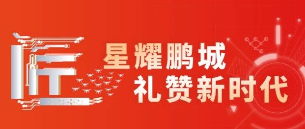 深圳工匠杯深圳市第十四届职工技术创新运动会暨2024年深圳技能大赛道路货物运输驾驶员技能竞赛启动预报名-培训动态,深圳工匠杯深圳市第十四届职工技术创新运动会暨2024年深圳技能大赛道路货物运输驾驶员技能竞赛启动预报名-培训动态