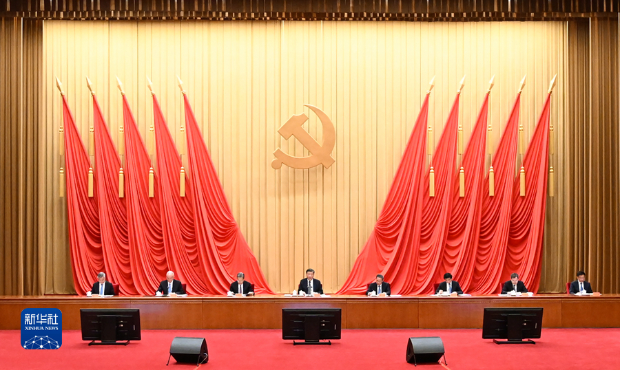 学习贯彻习近平新时代中国特色社会主义思想主题教育工作会议在京召开 习近平发表重要讲话,交培中心