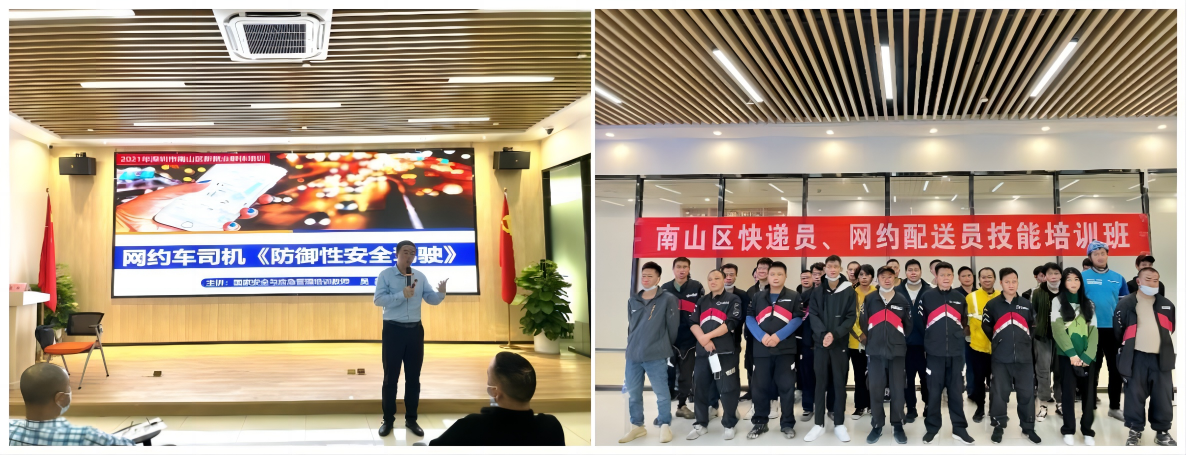 WPS拼图0.png